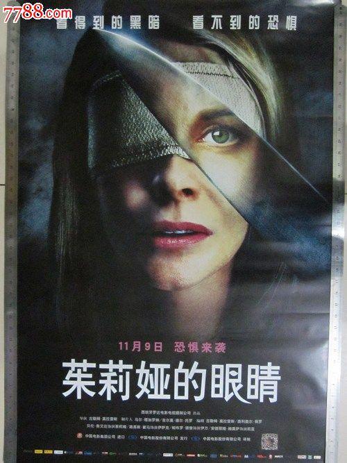 奇切斯特大学文凭